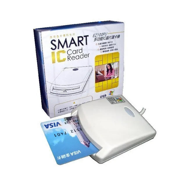 EZ100PU ATM 自然人憑證 晶片讀卡機 歷史價格詳細信息