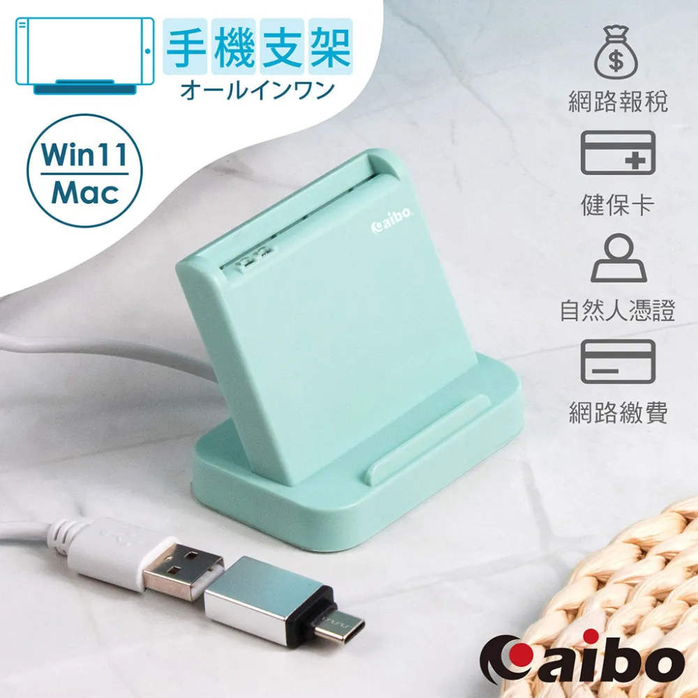aibo Type-C 轉 HDMI 4K高畫質影音傳輸線-1.8M(支援三星DEX、華為EMUI) 歷史價格詳細信息