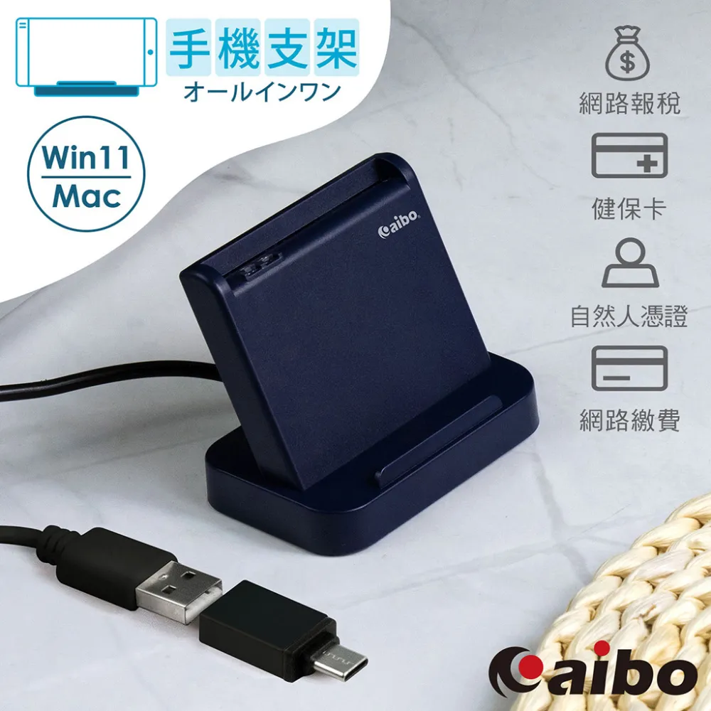 aibo Type-C 轉 3.5mm & Type-C 擴充轉接線 (PD60W快充) 歷史價格詳細信息