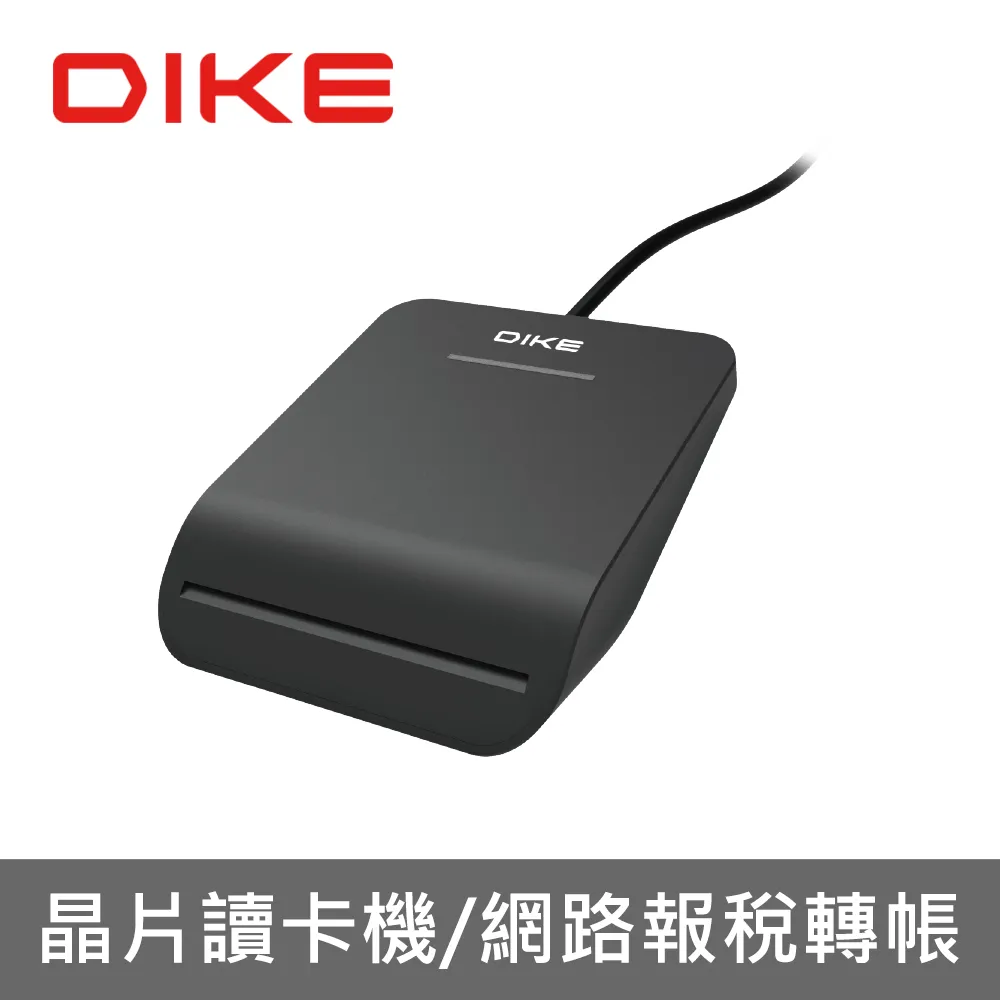DIKE DAO740BK  USB2.0多功能晶片讀卡機 歷史價格詳細信息