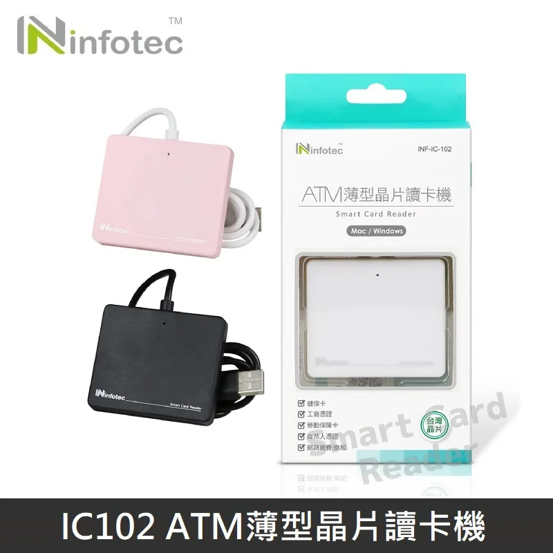 【IC104】HSDL-3002-017 (AGILENT) IC  Semiconductors 半導體電子零件 歷史價格詳細信息