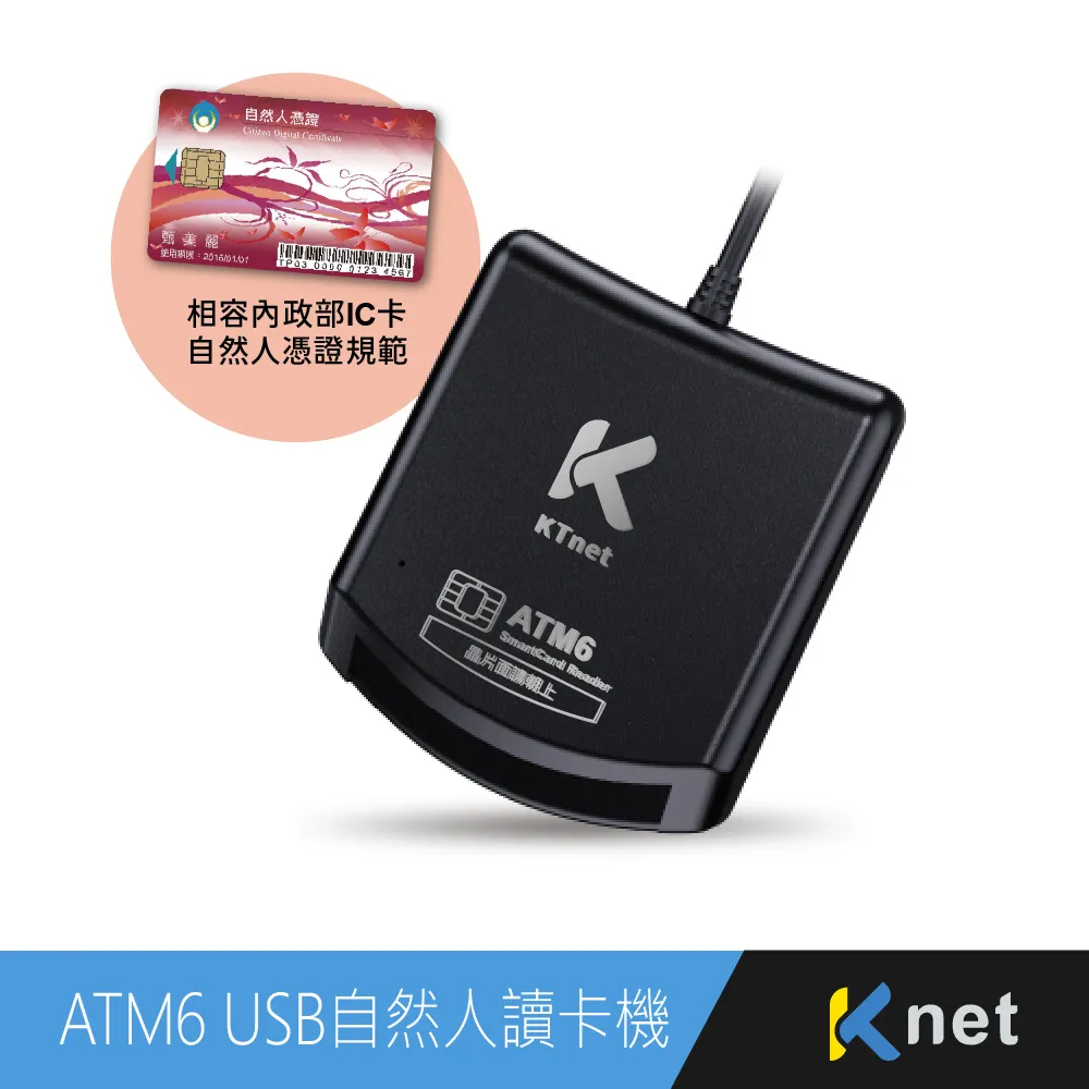 atm60-a4a12x12  訂貨號1030001 西克編碼器全新議價實拍 歷史價格詳細信息