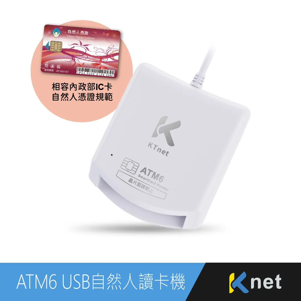 atm60-a4a12x12  訂貨號1030001 西克編碼器全新議價實拍 歷史價格詳細信息
