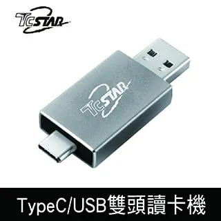 T.C.STAR Type-c雙面插彈簧高速充電傳輸線2.5M/灰色 TCW-C21250GR 歷史價格詳細信息