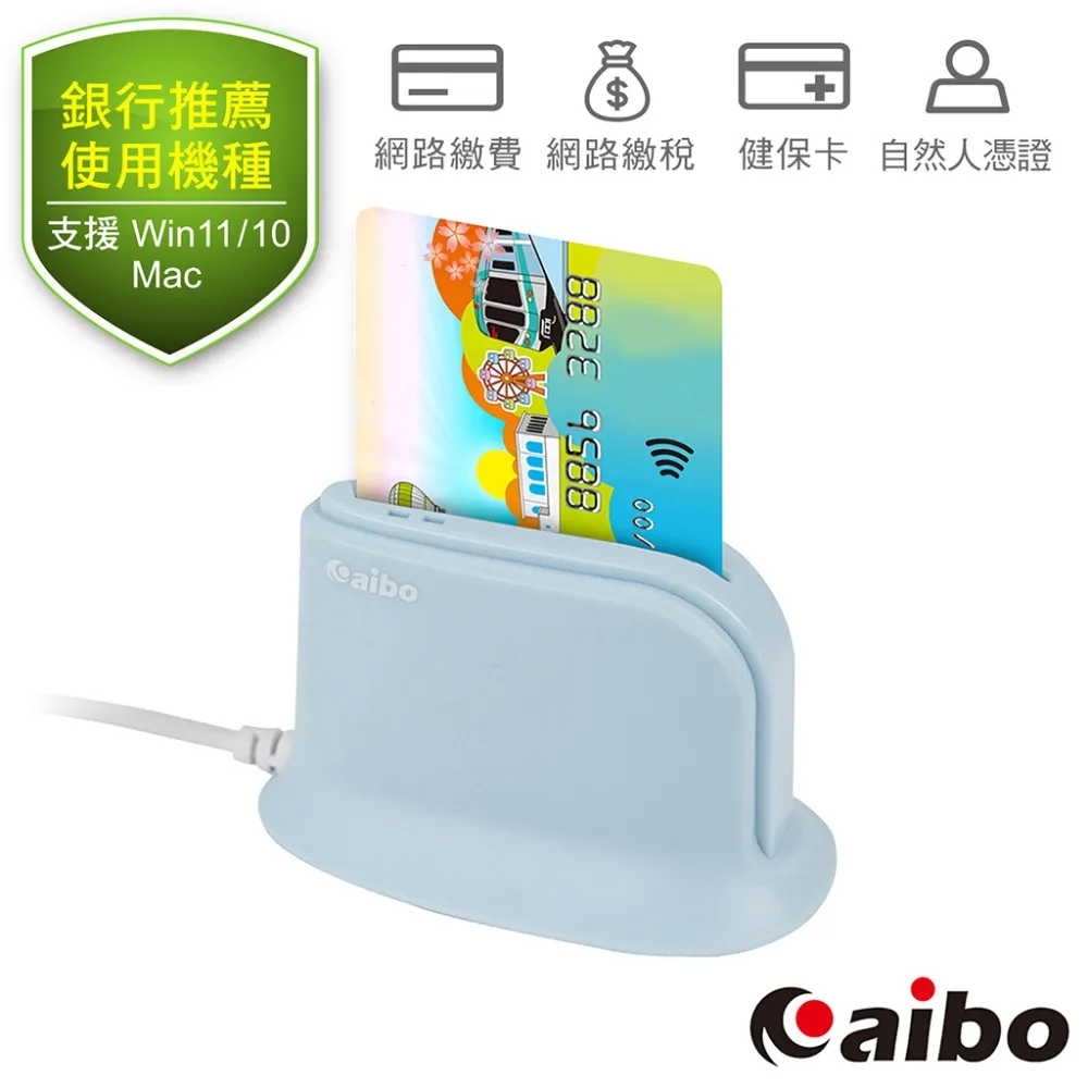 aibo AB223 多功能三腳架 小夜燈露營風扇(附遙控器)-黑色 歷史價格詳細信息