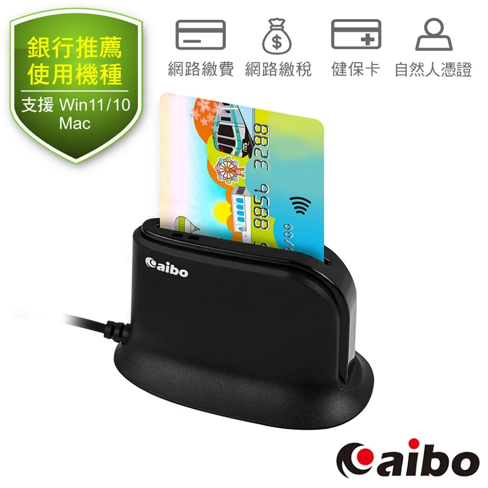 aibo AB223 多功能三腳架 小夜燈露營風扇(附遙控器)-黑色 歷史價格詳細信息