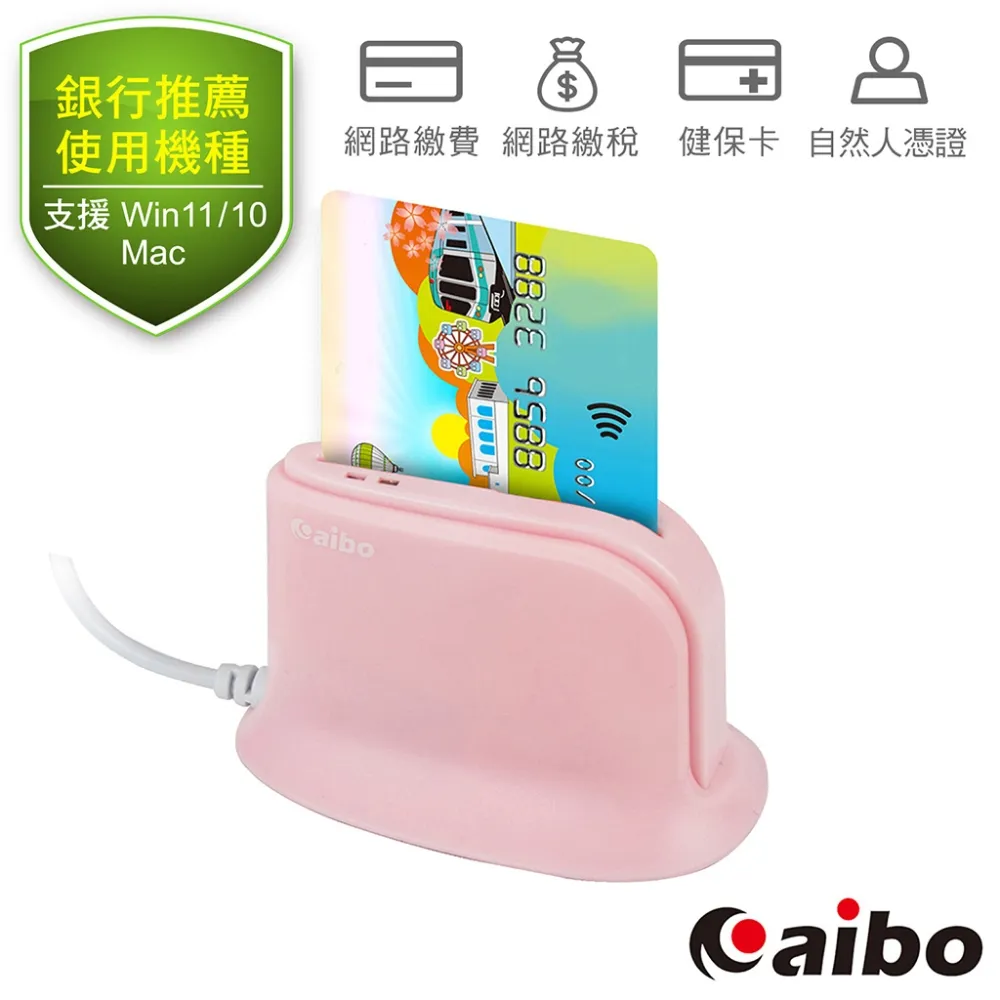 aibo AB223 多功能三腳架 小夜燈露營風扇(附遙控器)-黑色 歷史價格詳細信息