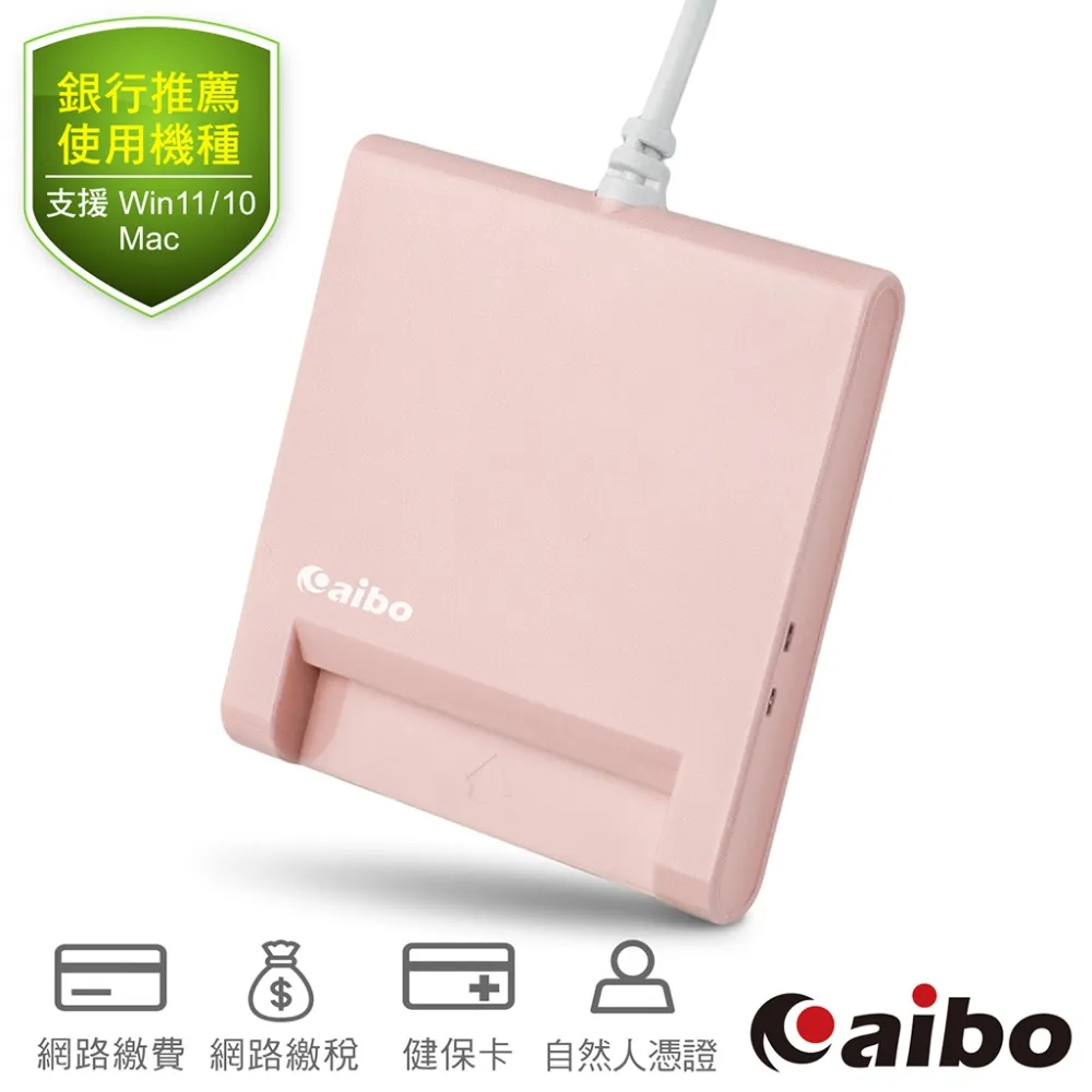 aibo AB223 多功能三腳架 小夜燈露營風扇(附遙控器)-黑色 歷史價格詳細信息
