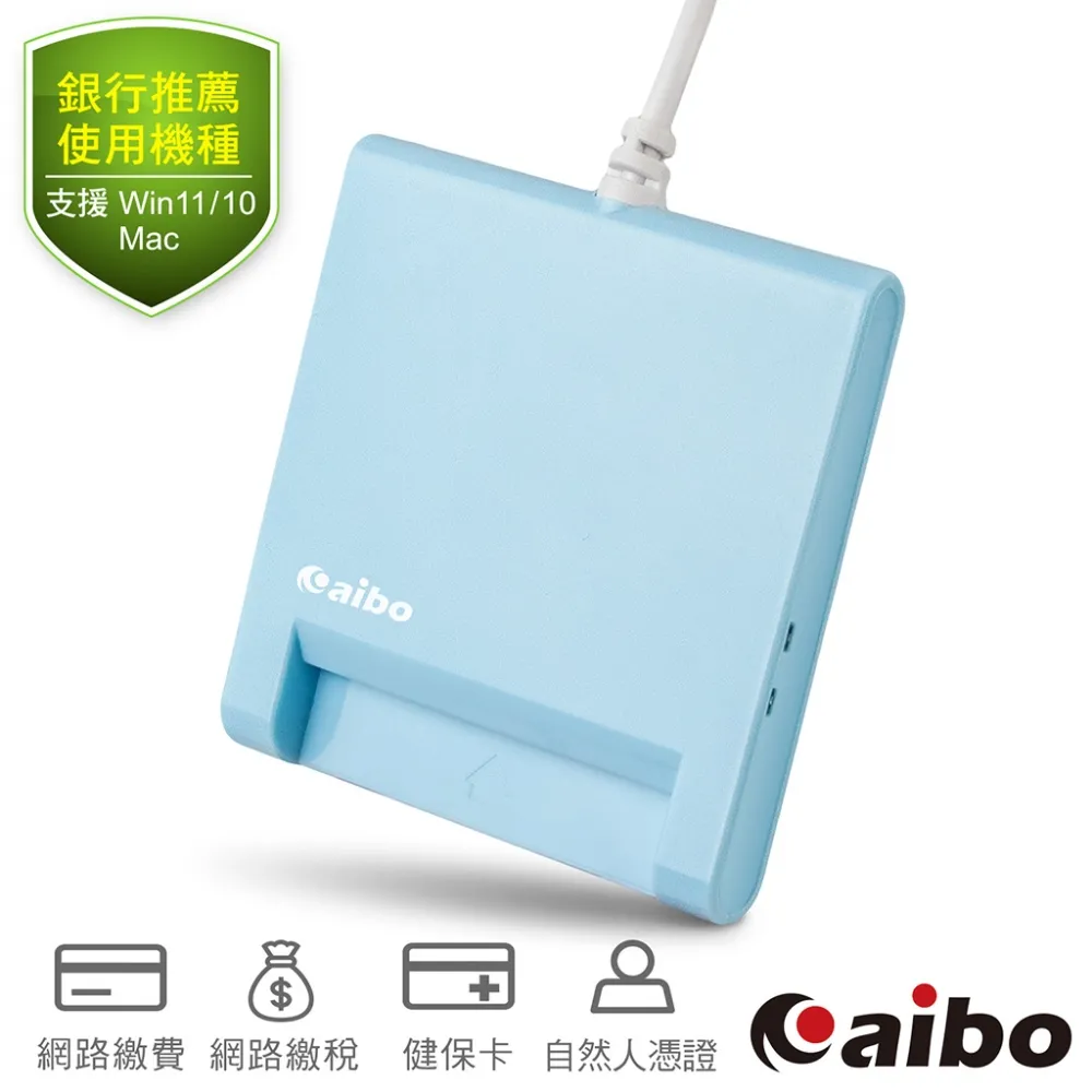 aibo AB223 多功能三腳架 小夜燈露營風扇(附遙控器)-黑色 歷史價格詳細信息