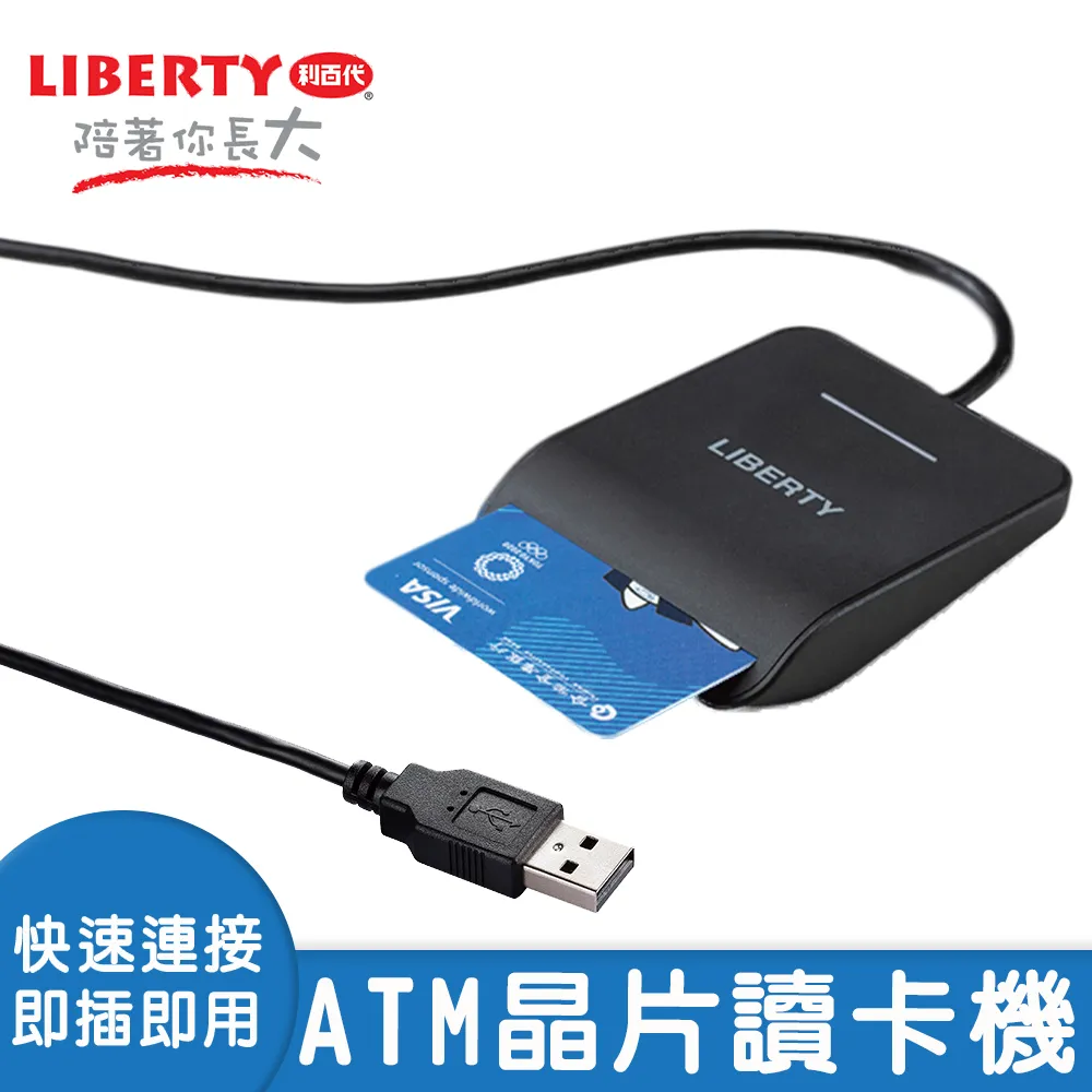 【啾愛你】利百代3轉2轉接插座 2入組 歷史價格詳細信息