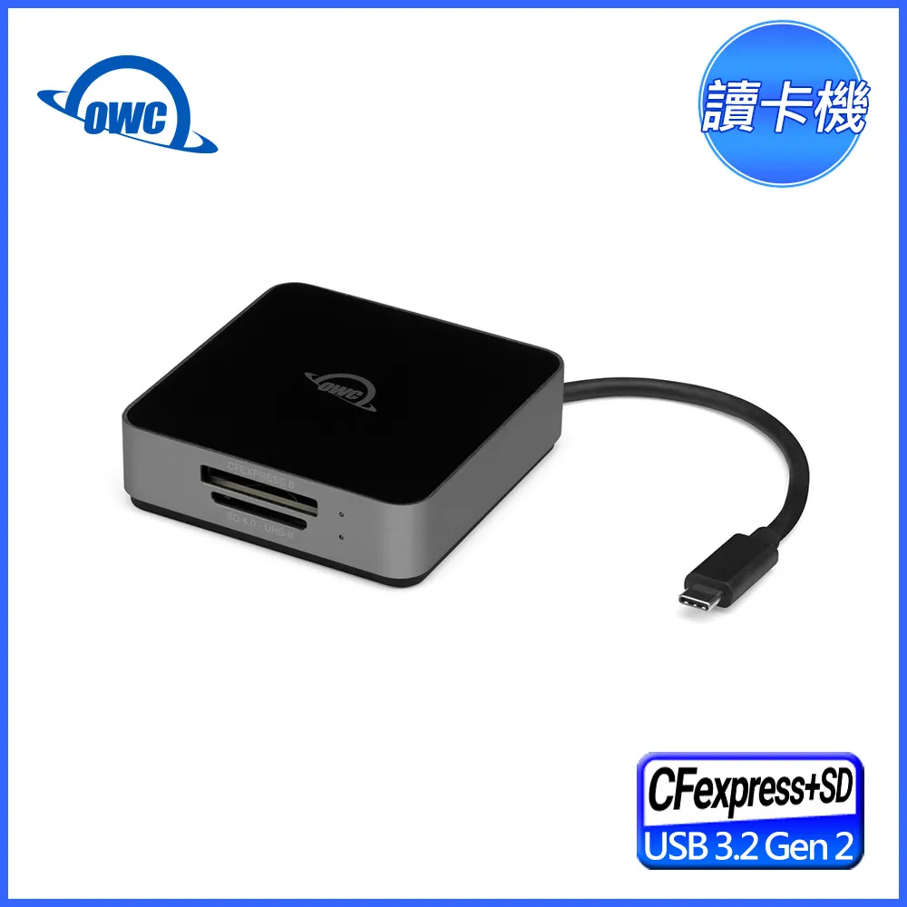【OWC】Atlas 雙 SD 讀卡機(USB-C 雙槽 SDXC UHS-II) 歷史價格詳細信息