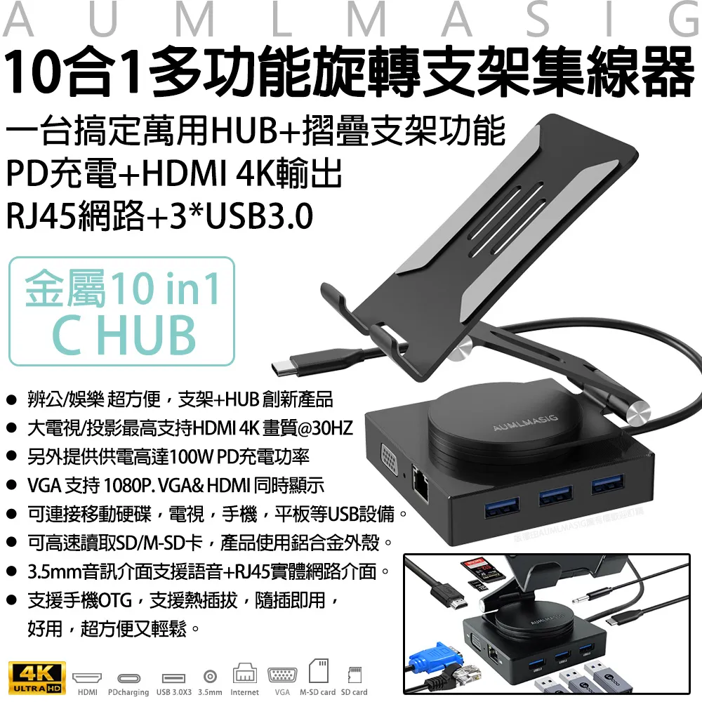 AUMLMASIG【Type-C TO Lightning PD 20W 資料充電線 200CM】快充數據線鋁合金快充技術 歷史價格詳細信息