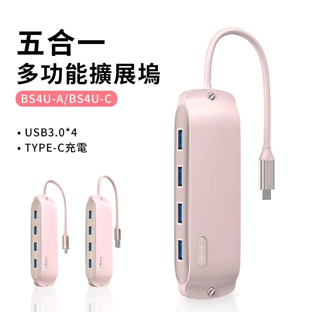 YUNMI Type-C OTG轉接頭 轉接器 Type-C轉PD60W快充+USB2.0介面 適用於Apple iPhone iPad-灰色 歷史價格詳細信息
