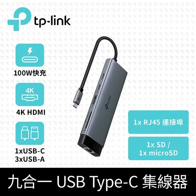 100W PD快充USB3.1 Gen2 雙頭type-c 帶E-Maker芯片 5A線 歷史價格詳細信息