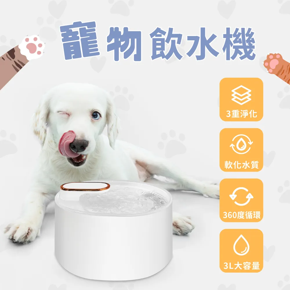 寵物飲水器 正反兩面掛式飲水器 掛式飲水器 喝水容器 自動餵水器 補水神器 掛龍餵食器 掛式餵食 餵食器 歷史價格詳細信息