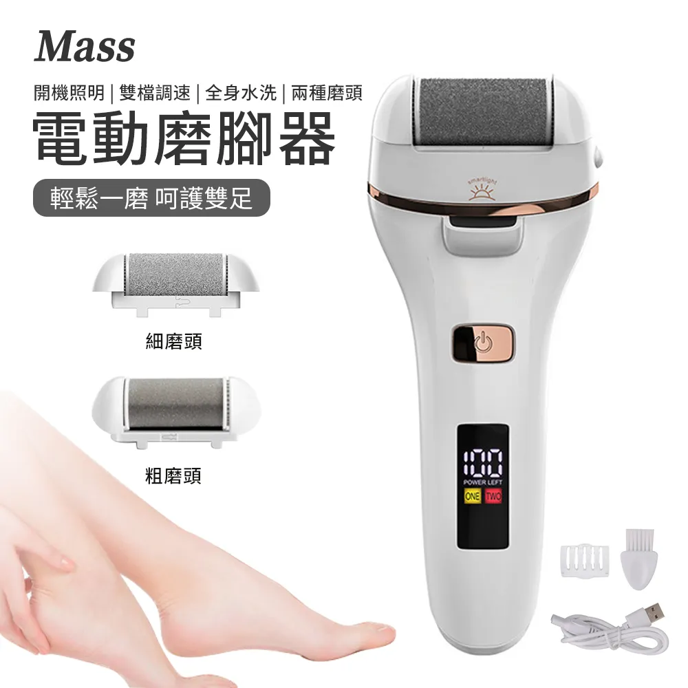 Mass usb充電式手持無線吸塵器 超強吸力12000Pa車用吸塵器-黑色 歷史價格詳細信息