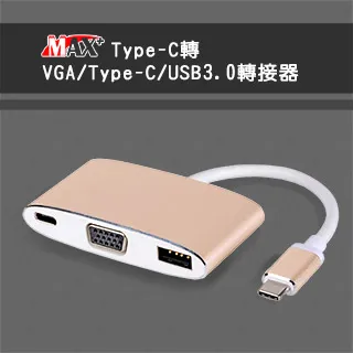 MAX+ Type-c to microB 手機電腦OTG資料傳輸線 1M 歷史價格詳細信息