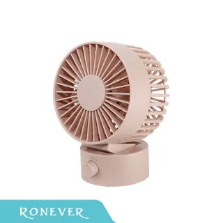 【RONEVER】雙渦流頸掛風扇-白 (PG023) 歷史價格詳細信息