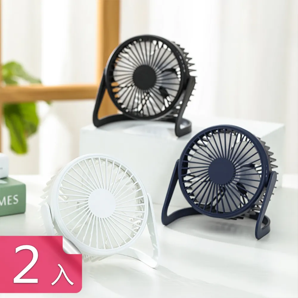 【荷生活】可掛可放廚房敞口食材備菜籃 免釘安裝壁掛式收納掛籃-1入 歷史價格詳細信息