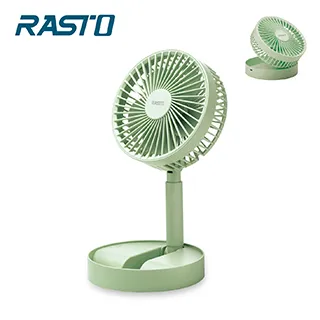 RASTO RASTO RK8 摺疊收納伸縮式充電風扇 USB風扇 歷史價格詳細信息