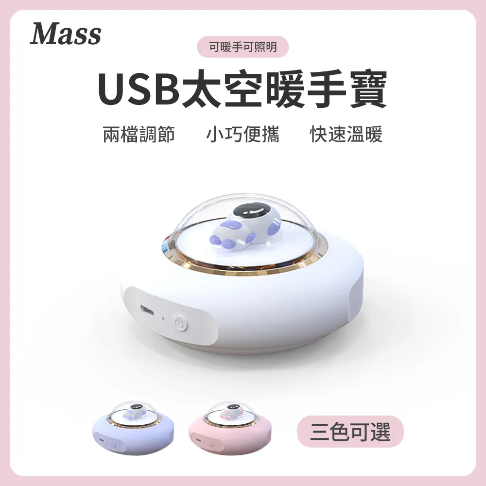 Mass usb充電式手持無線吸塵器 超強吸力12000Pa車用吸塵器-黑色 歷史價格詳細信息