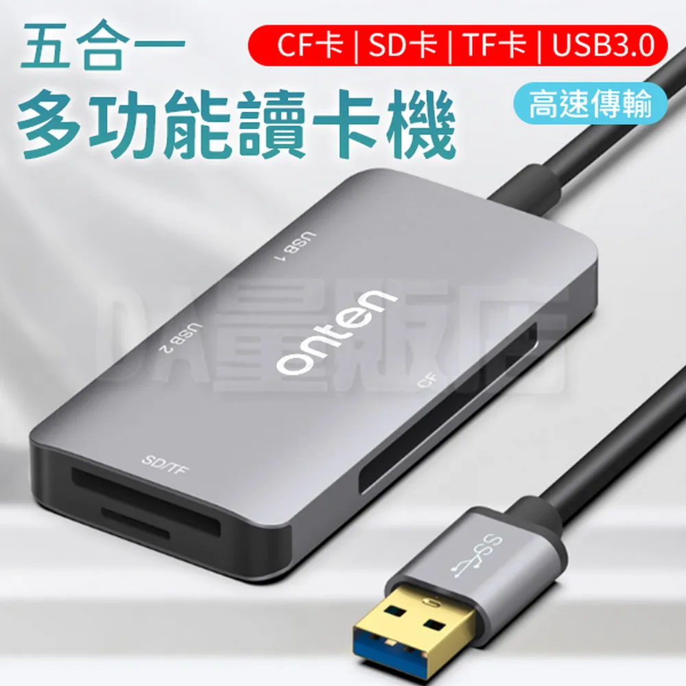 tf轉cf micro sd轉cf卡套 單眼相機卡 高速cf轉接卡tf to cf 歷史價格詳細信息