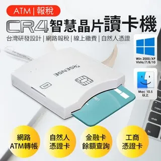 Esense 時尚玩家 L 桌墊鼠墊 不挑色出 歷史價格詳細信息