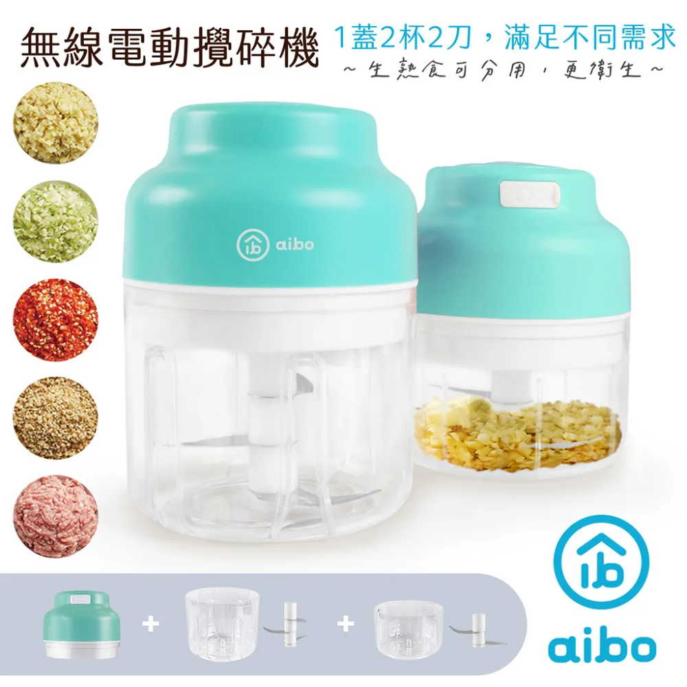 aibo 無限極緻 20000PLUS無線充電Qi行動電源-鐵灰 歷史價格詳細信息