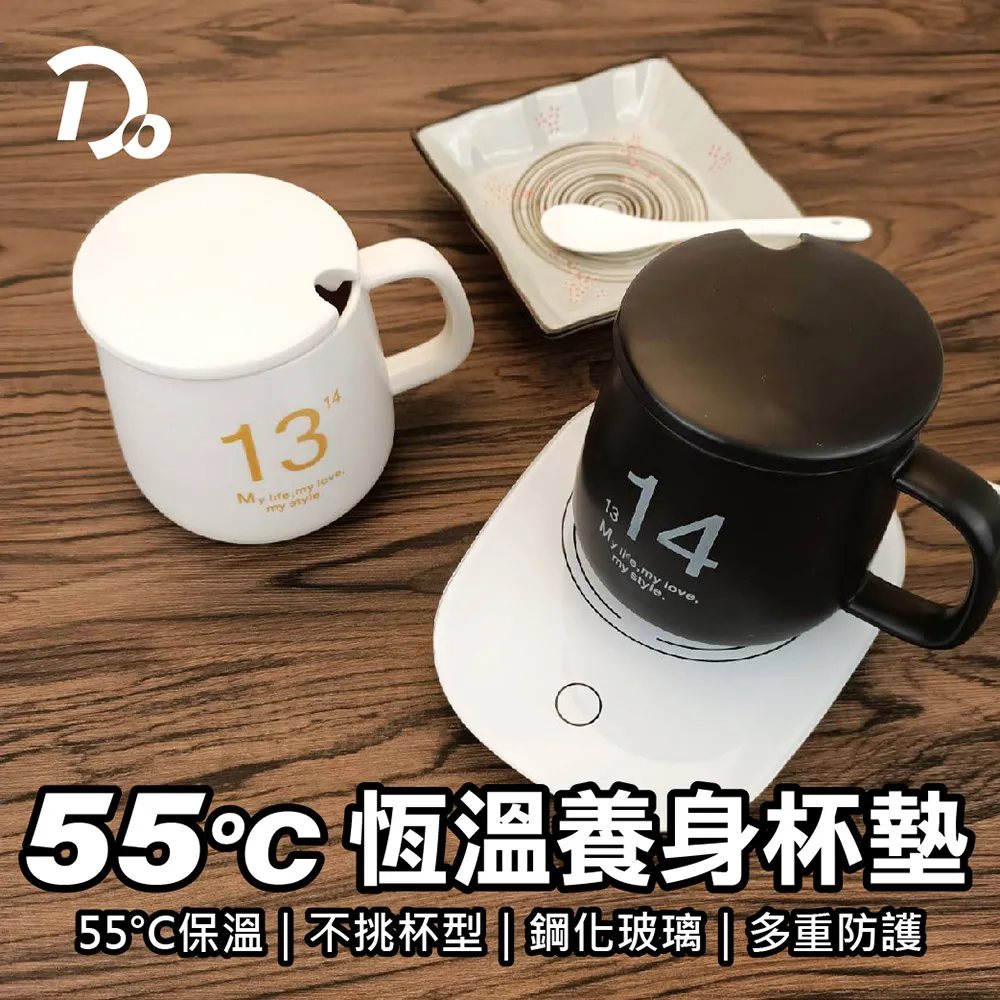 55度USB智能恆溫暖杯墊 重力感應杯墊 杯墊+玻璃杯+勺子套裝組 歷史價格詳細信息