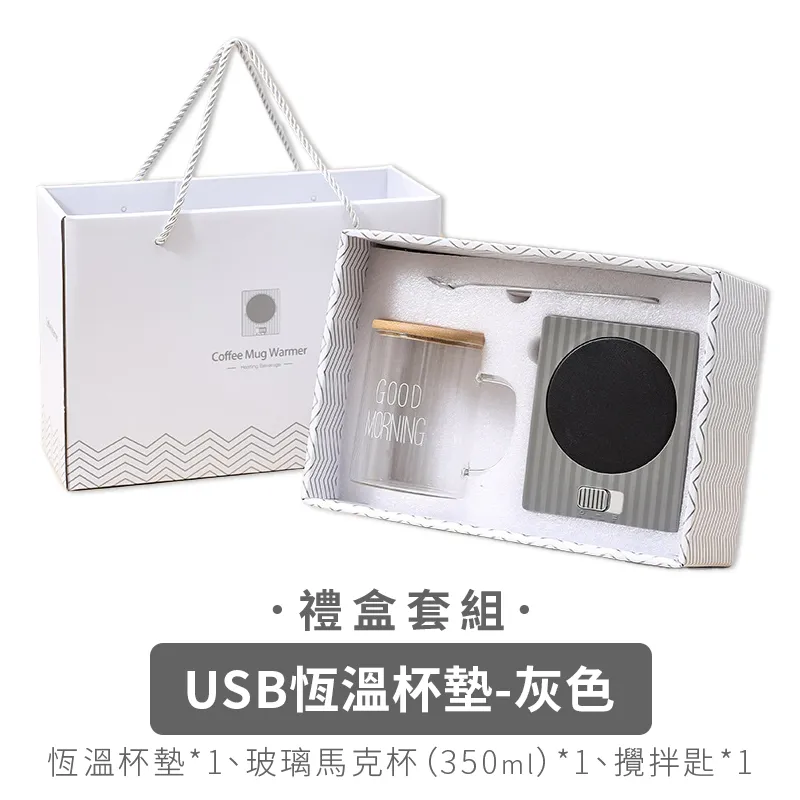 恆溫馬克杯玻璃透明陶瓷過濾茶杯木手柄大容量辦公杯帶蓋保溫 歷史價格詳細信息