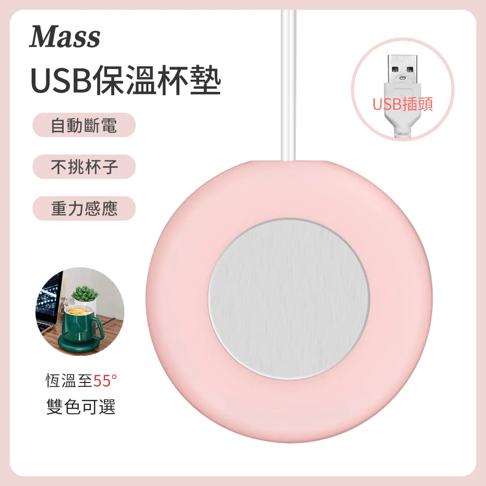 Mass 保溫手提便當袋 大容量便攜便當包(保冷防水設計/時尚可愛花朵愛心款) 歷史價格詳細信息