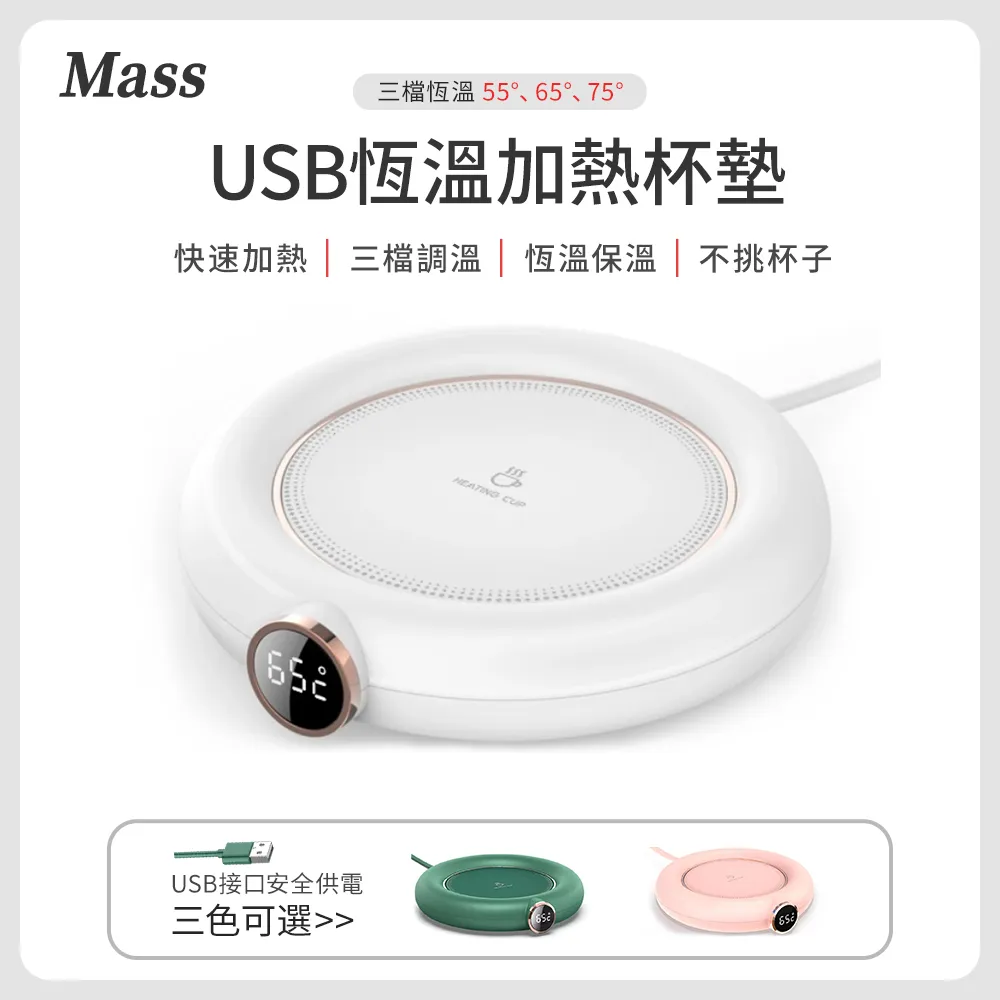 Mass usb便攜手持式迷你吸塵器 超強吸力18000Pa除螨無線吸塵器 歷史價格詳細信息