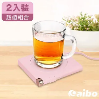 USB開關式 定時/三段加熱 恆溫暖杯墊-公主粉 (2入) 價格比較,價格查詢,歷史價格詳細信息