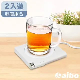 USB開關式 定時/三段加熱 恆溫暖杯墊-公主粉 (2入) 歷史價格詳細信息