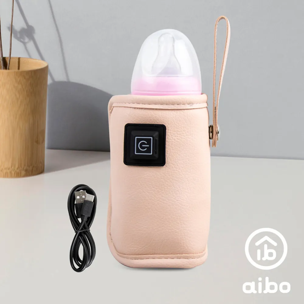 奶瓶保溫套 usb外出便攜暖奶器 恆溫加熱水瓶保溫車載水杯包袋 歷史價格詳細信息