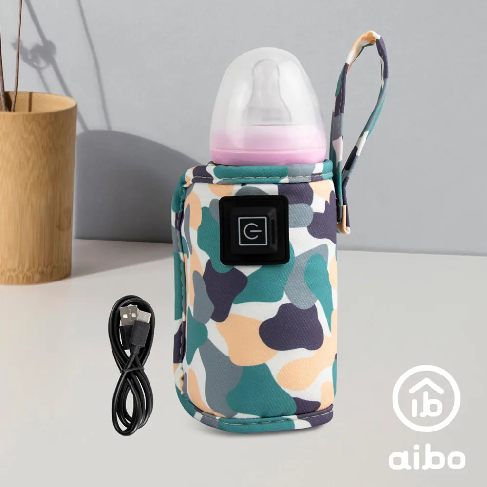 奶瓶保溫套 usb外出便攜暖奶器 恆溫加熱水瓶保溫車載水杯包袋 歷史價格詳細信息