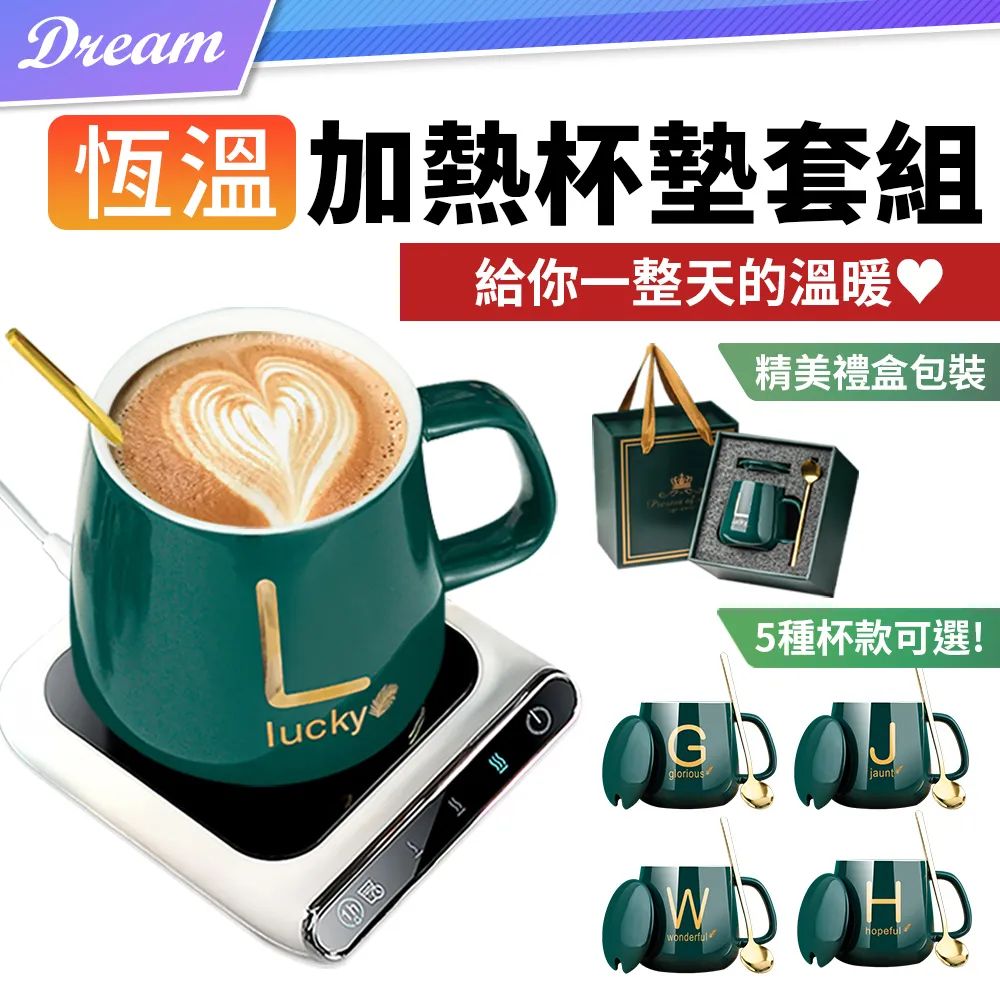 恆溫馬克杯玻璃透明陶瓷過濾茶杯木手柄大容量辦公杯帶蓋保溫 歷史價格詳細信息