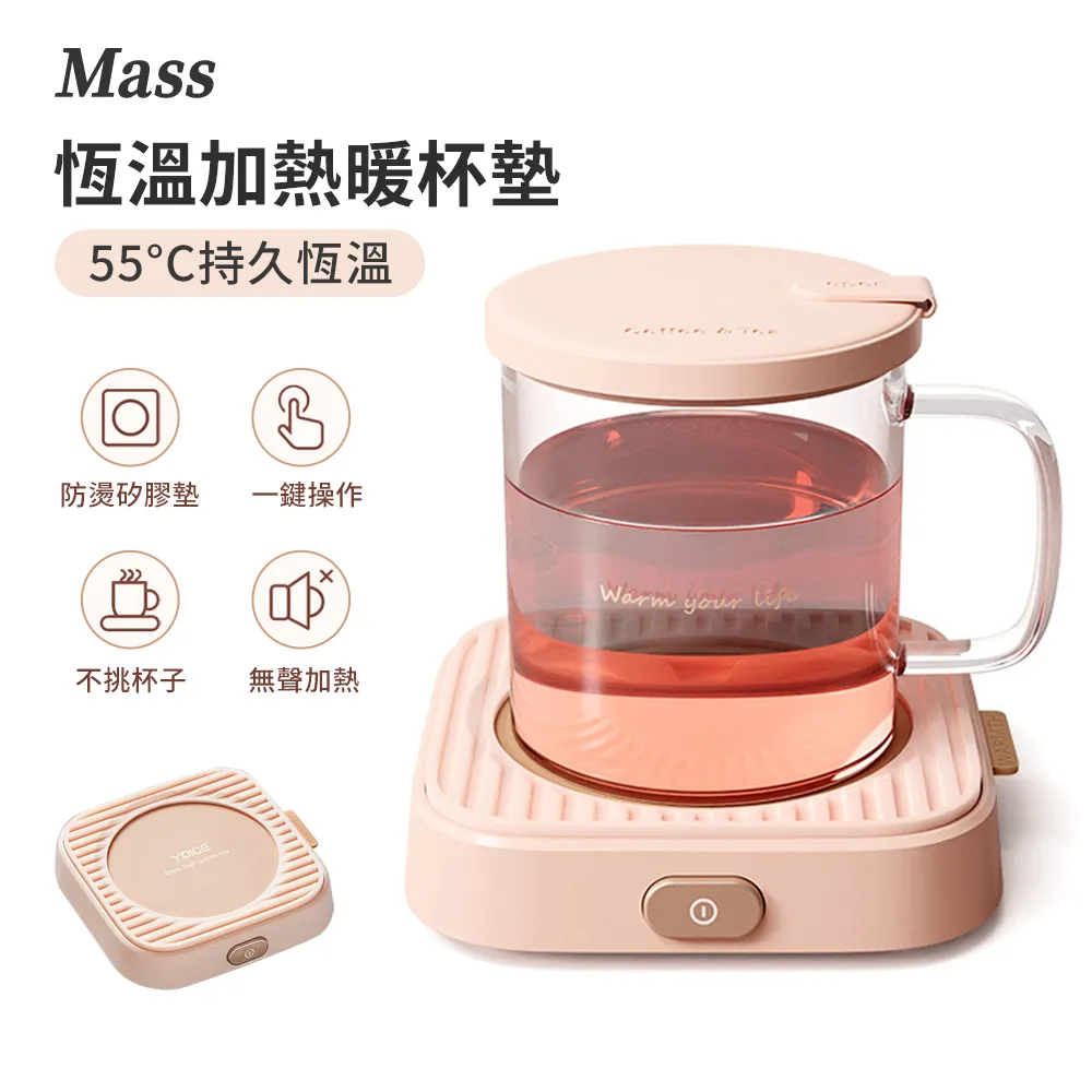 Mass usb保暖發熱圍巾 三段調溫熱敷腰帶加熱圍脖-深藍色 歷史價格詳細信息