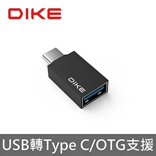 Type-C轉 USB 3.0 OTG頭 白 手機接隨身碟 歷史價格詳細信息