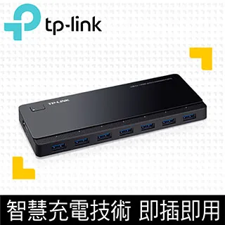 【TP-Link】UH700 USB 3.0 7埠集線器 歷史價格詳細信息