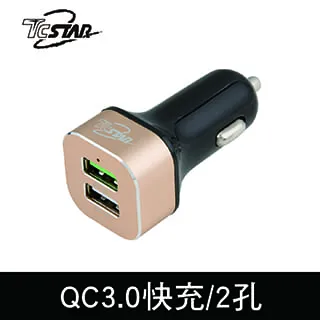 TCSTAR QC3.0車用USB充電帶線式點菸器擴充座-2孔TCCP202 歷史價格詳細信息
