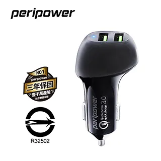 BSMI認證 peripower PS-U14  極速-2+1分離式12V擴充+雙QC車用快充 歷史價格詳細信息