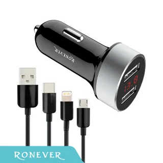 【Ronever】3.4A USB快速充電器-白(DE008-1) 歷史價格詳細信息