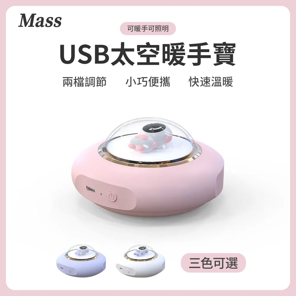 Mass usb充電式手持無線吸塵器 超強吸力12000Pa車用吸塵器-黑色 歷史價格詳細信息