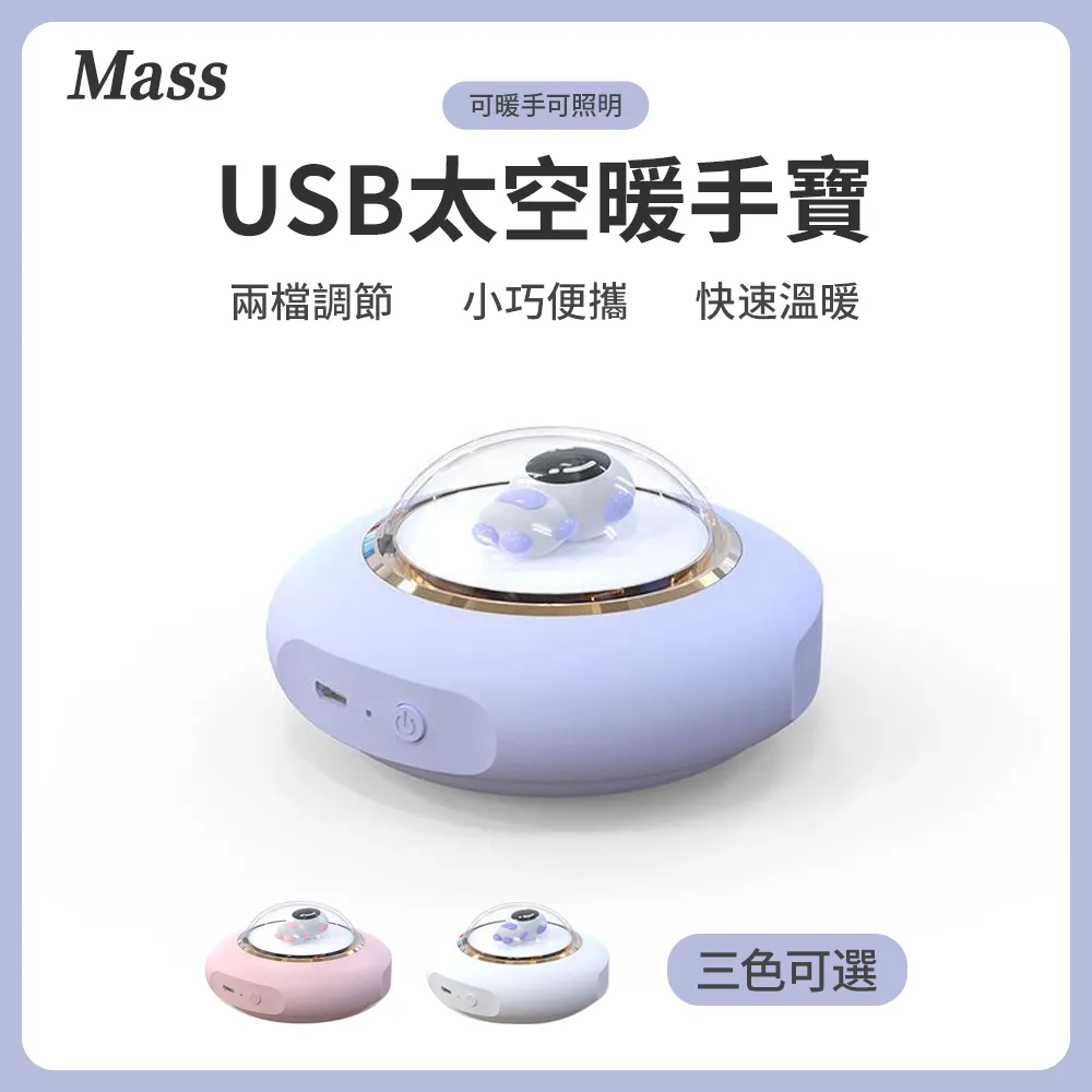 寶藍色燈芯絨外套（三件九折免運費） 歷史價格詳細信息