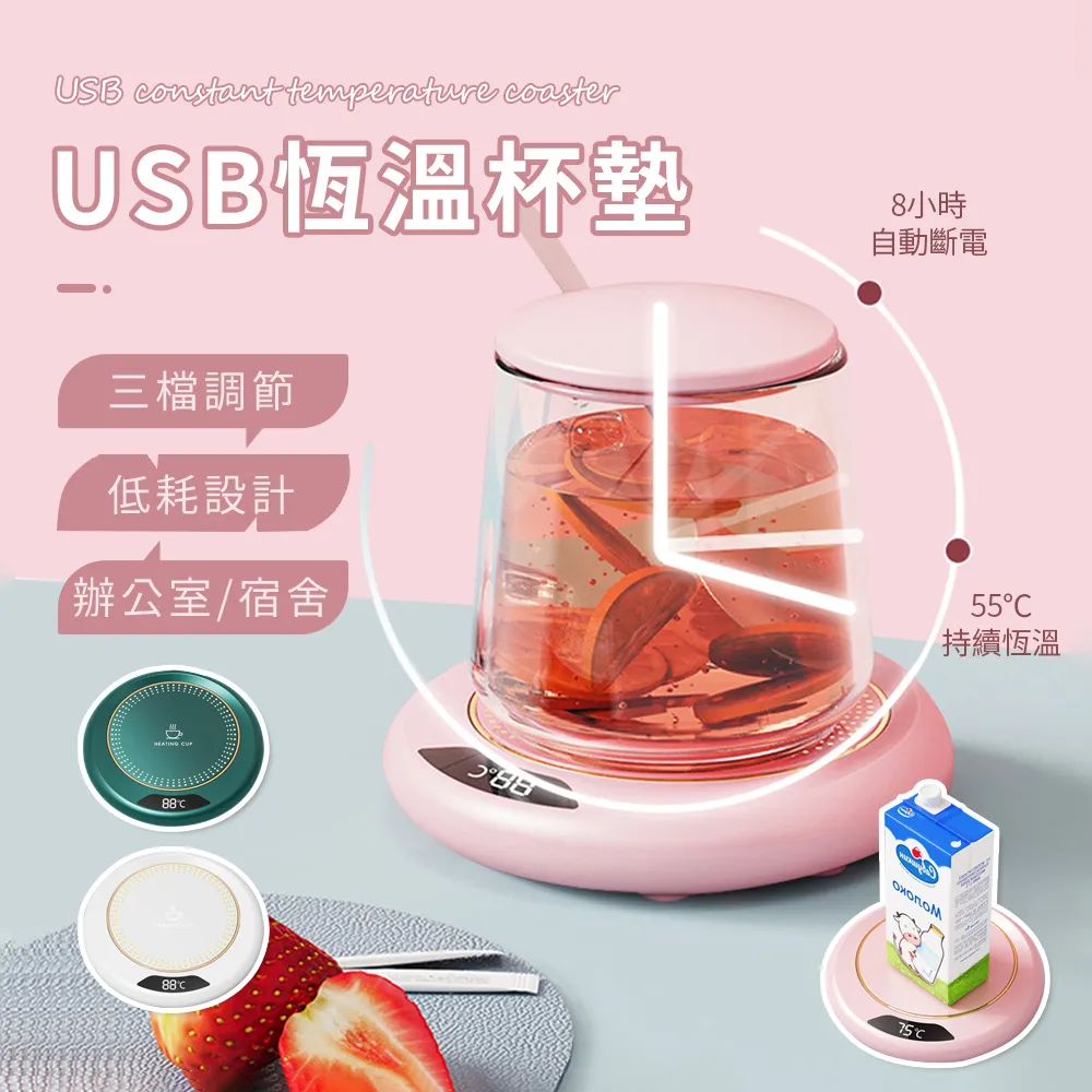 數顯加熱墊 育苗花草發熱墊 養殖防水保溫墊 歷史價格詳細信息