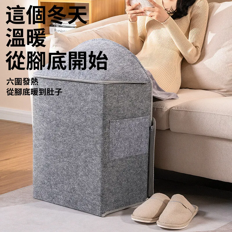 暖腳寶加熱腳墊床上睡覺被窩辦公室充電暖足取暖器女冬天按摩神器 歷史價格詳細信息