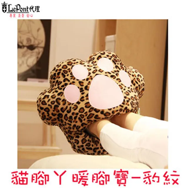 USB貓爪暖手寶(1入) 款式可選【小三美日】空運禁送DS011172 歷史價格詳細信息