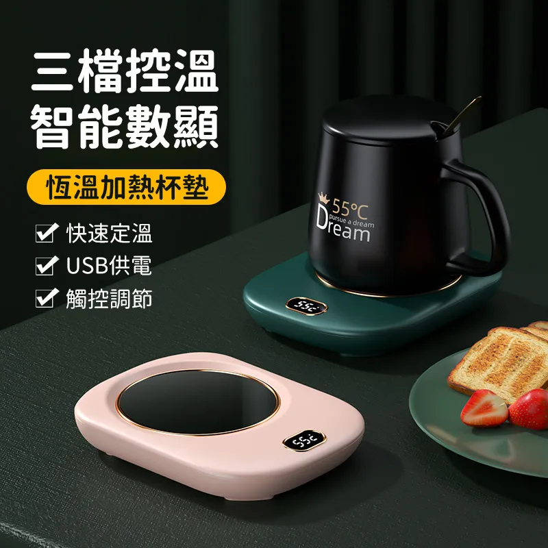 數位顯示調溫恆溫烙鐵-60W 歷史價格詳細信息