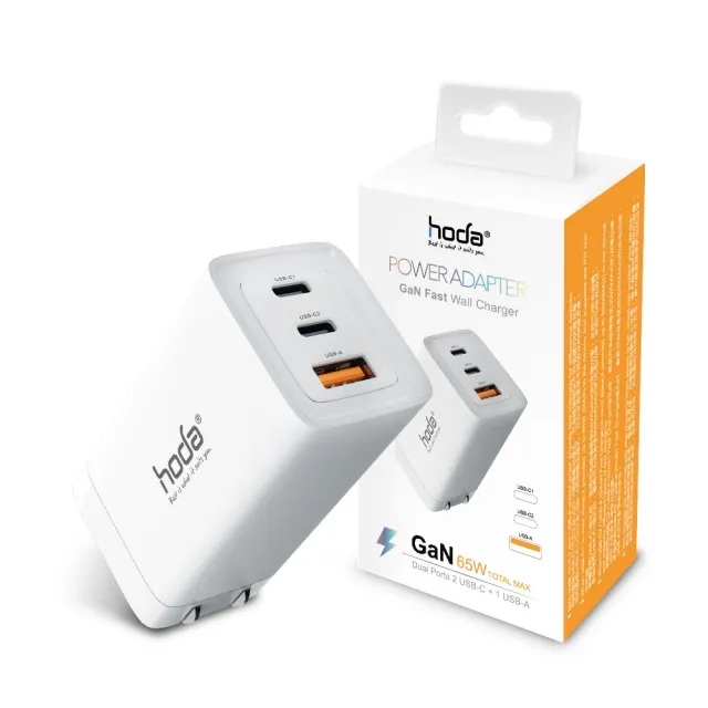 65W氮化鎵GaN 供電怪獸 PD/QC/TYPE-C 六孔輸出桌上型延長線快充充電器 歷史價格詳細信息